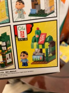 （分類：）位於 。 由 marchoyan 提交（商品編號 1085257232，圖片 1）。簡介： 。