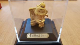 （分類：）位於 。 由 ter85ter 提交（商品編號 1085170905，圖片 1）。簡介： 。
