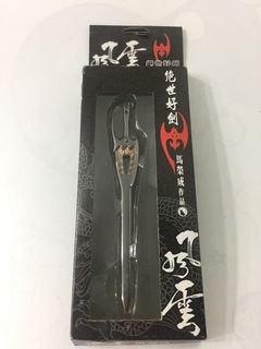 （分類：）位於 。 由 lizzy.2097 提交（商品編號 1085192320，圖片 1）。簡介： 。