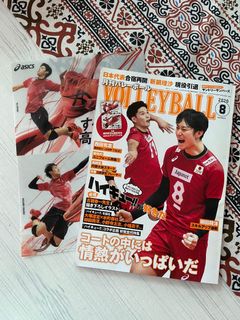 （分類：）位於 。 由 p1anoooo_ 提交（商品編號 1085202108，圖片 1）。簡介： 。