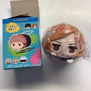 （分類：）位於 。 由 _be.simple 提交（商品編號 1085239893，圖片 1）。簡介： 。
