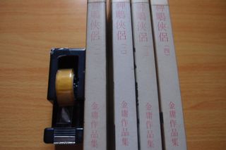 （分類：）位於 。 由 pepperlo 提交（商品編號 1085298479，圖片 1）。簡介： 。