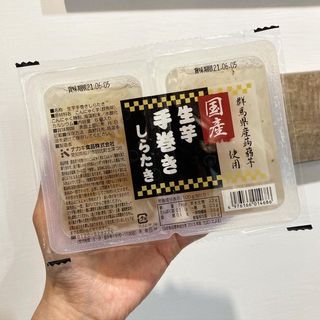 （分類：）位於 。 由 hanami130 提交（商品編號 1085229679，圖片 1）。簡介： 。