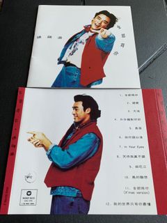 （分類：）位於 。 由 waiwooo 提交（商品編號 1085126542，圖片 1）。簡介： 。