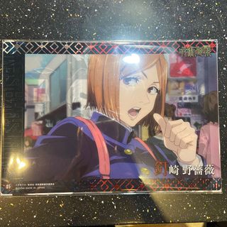 （分類：）位於 。 由 top__ 提交（商品編號 1085261878，圖片 1）。簡介： 。