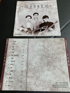 （分類：）位於 。 由 waiwooo 提交（商品編號 1085129080，圖片 1）。簡介： 。