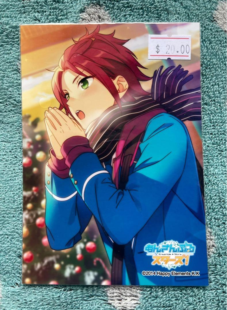 偶像夢幻祭es 衣更真緒相紙 玩具 遊戲類 Board Games Cards Carousell 偶像夢幻祭es 衣更真緒相紙 玩具 遊戲類 Board Games Cards Carousell