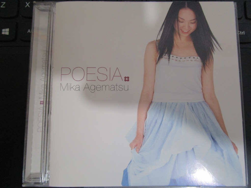 上松美香 Mika Agematsu - POESIA 日版 豎琴 日本傳統歌曲/民謠演奏, 興趣及遊戲, 收藏品及紀念品, 明星周邊 ...