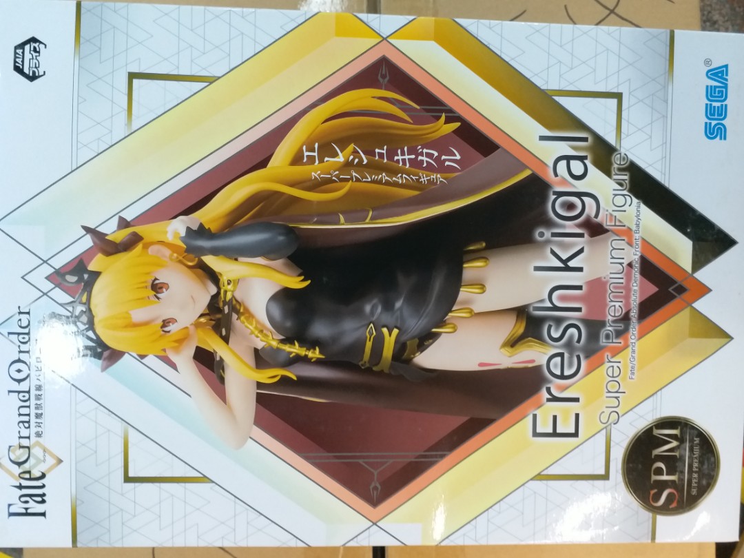 行版spm Fgo艾蕾景品 玩具 遊戲類 玩具 Carousell 行版spm Fgo艾蕾景品 玩具 遊戲類 玩具 Carousell