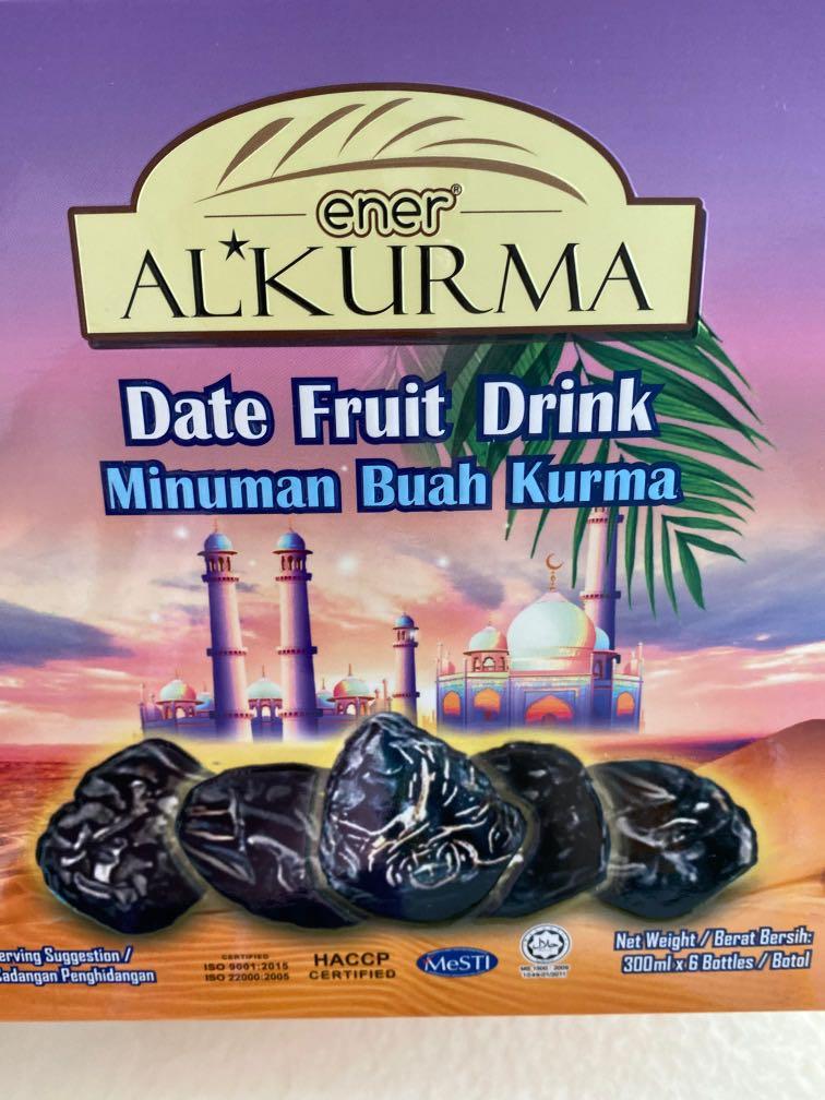 Alkurma Date Fruit Drink Babies Kids Nursing Feeding Breastfeeding Bottle Feeding On Carousell