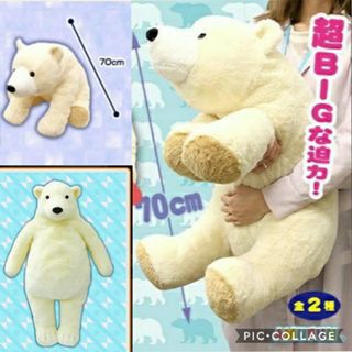 (Category: ) located in . Submitted by pretty_cute_stuffs (Listing ID 1085241899, Image 1). Description: .