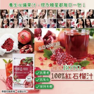 （分類：）位於 。 由 ladynabi77 提交（商品編號 1085195852，圖片 1）。簡介： 。