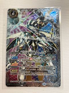 （分類：）位於 。 由 long321123 提交（商品編號 1085285843，圖片 1）。簡介： 。