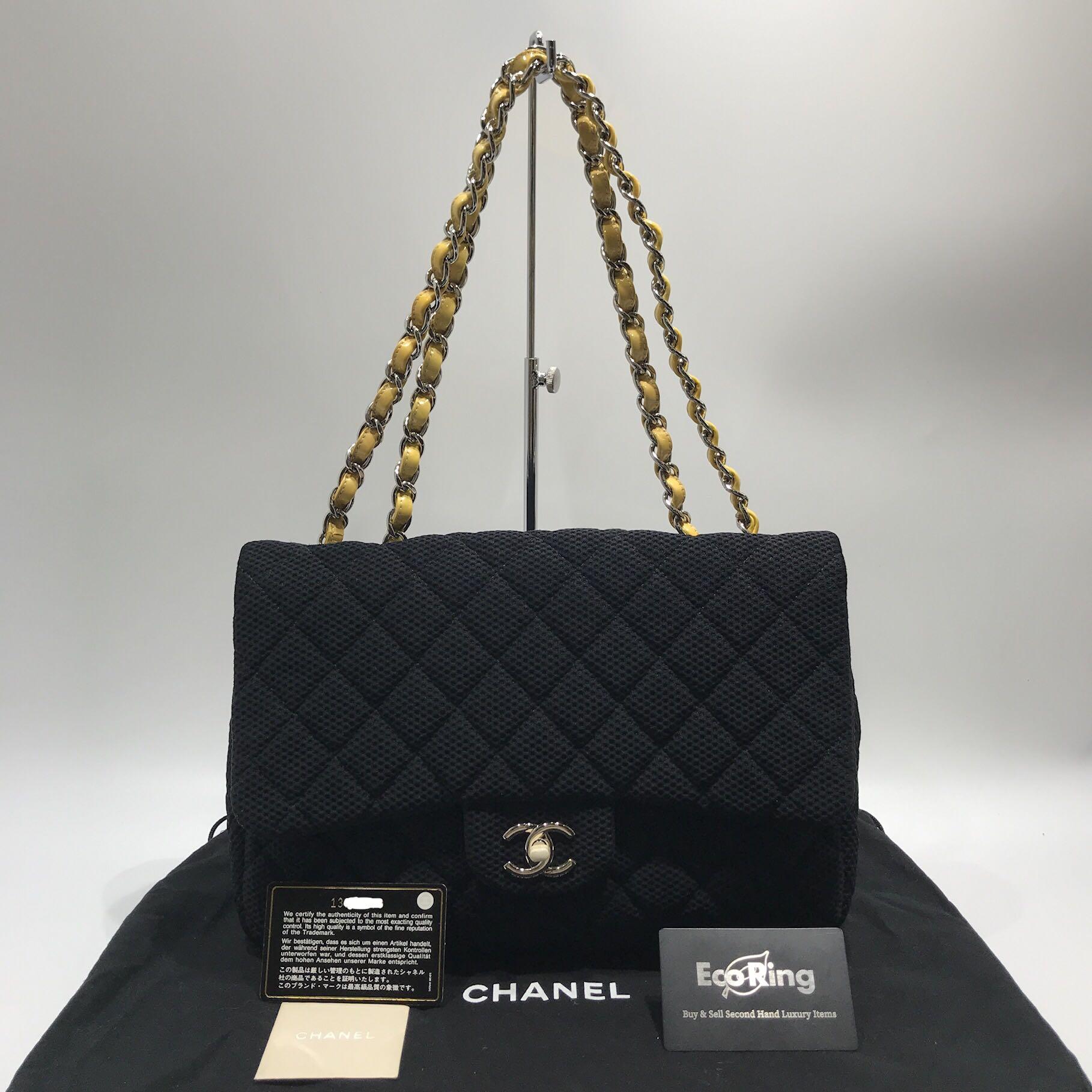 CHANEL MESH CHAIN FLAP BAG 217008563 ,, Luxury, Bags & Wallets on Carousell