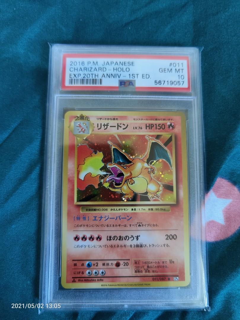 Charizard Cp6 Holo 1st Edition Japanese Pokemon Psa 10 Black Label Potential Hobbies Toys Toys Games On Carousell