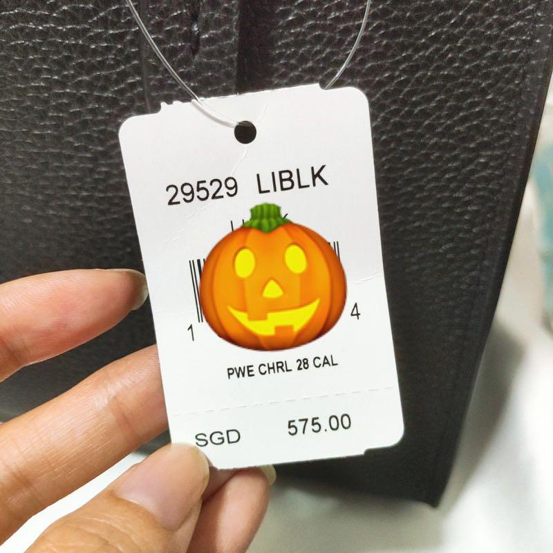 29529 liblk