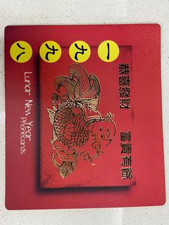 (Category: ) located in . Submitted by tlchan1972 (Listing ID 1085279955, Image 1). Description: .