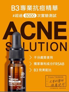 （分類：）位於 。 由 yuli12321 提交（商品編號 1085125858，圖片 1）。簡介： 。