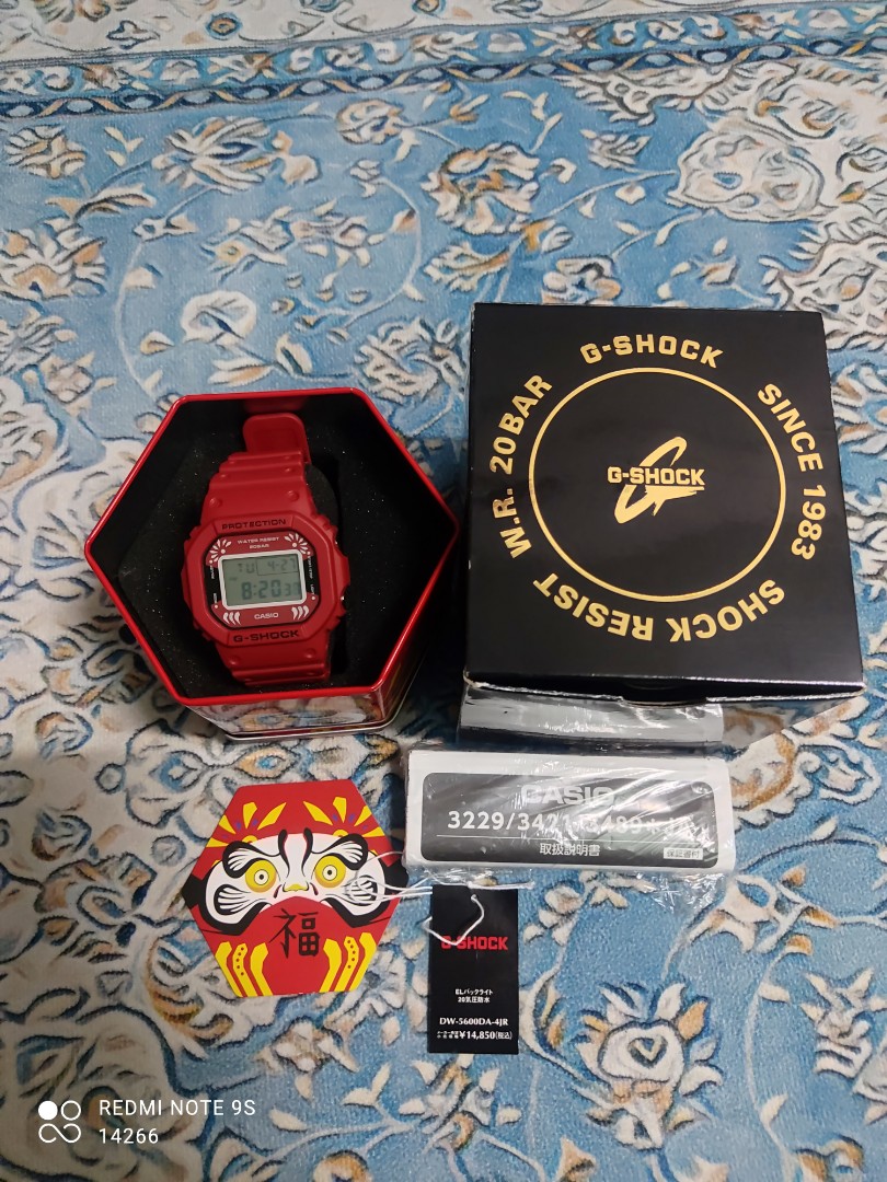 DW5600DA 4JR PETAK DARUMA JAPAN SET Men s Fashion Watches