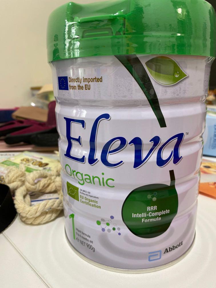 Eleva 1 （分類：護理及餵哺 - 加固）位於 Hong Kong。 由 mskooshop 提交（商品編號 1085199767，圖片 1）。簡介： 可換illuma 1。