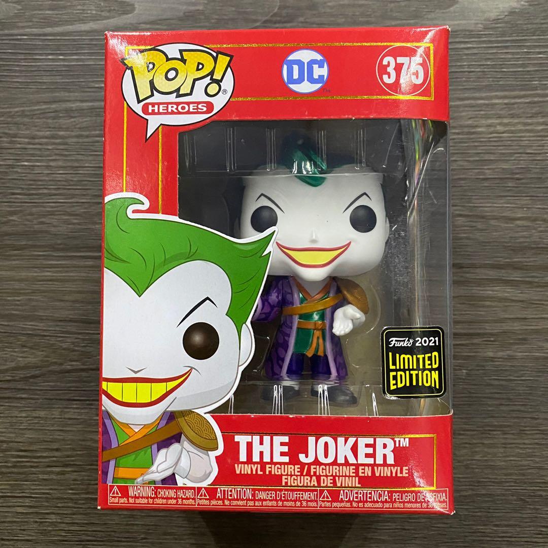 Funko Pop: DC Imperial Palace - The