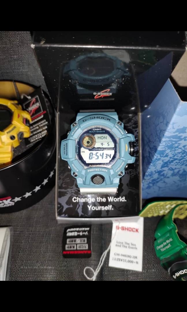Kilang g shock shop