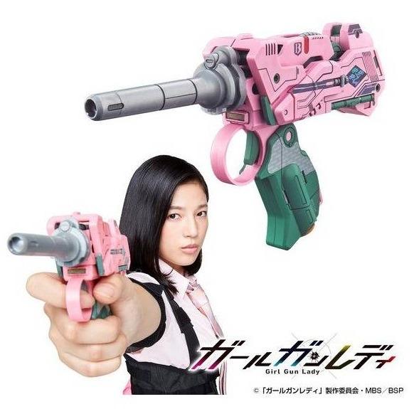 Figurine Girl Gun Lady Attack Bravo Tango - Version Limitée 1/1, Kit à Monter Bandai