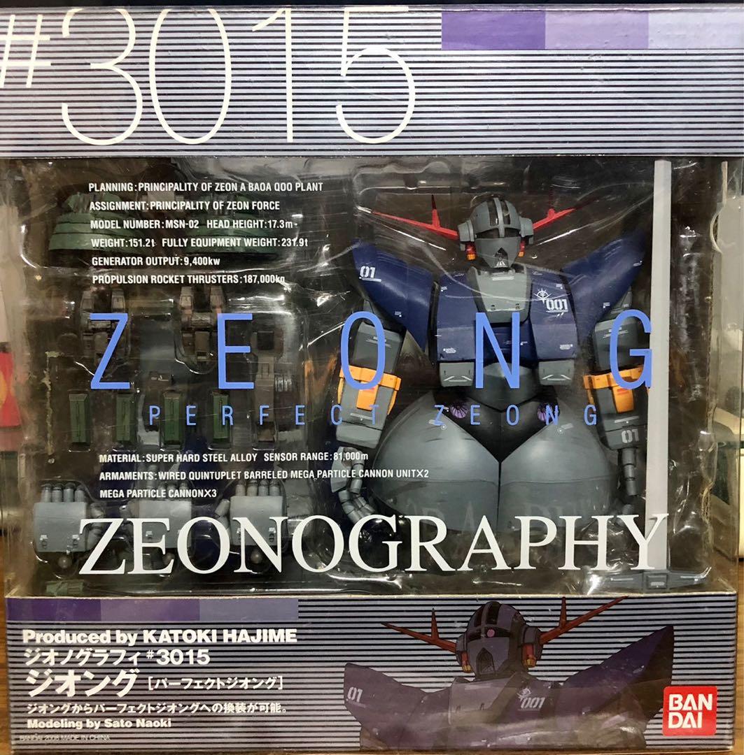 ガンダム BANDAI ジオノグラフィーの通販 by ムニー's shop|バンダイ