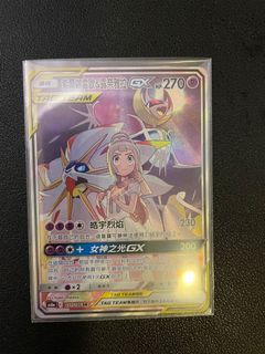 （分類：）位於 。 由 ttwleo 提交（商品編號 1085282127，圖片 1）。簡介： 。