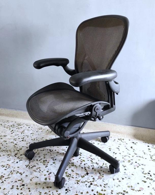 Herman miller sale ae123awb
