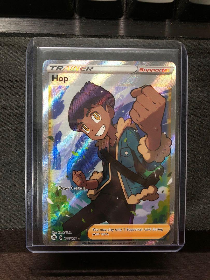 Champions Path 073/073 Pokemon TCG Hop trainer card Full Art Ultra Rare
