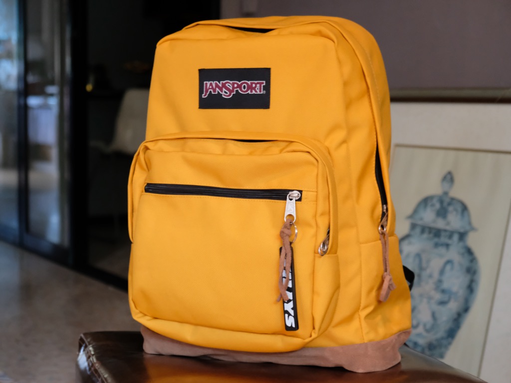 English mustard yellow jansport backpack 2025