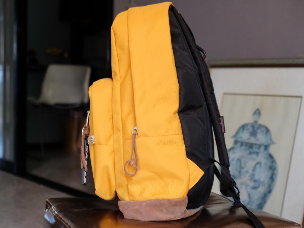 Jansport right outlet pack english mustard