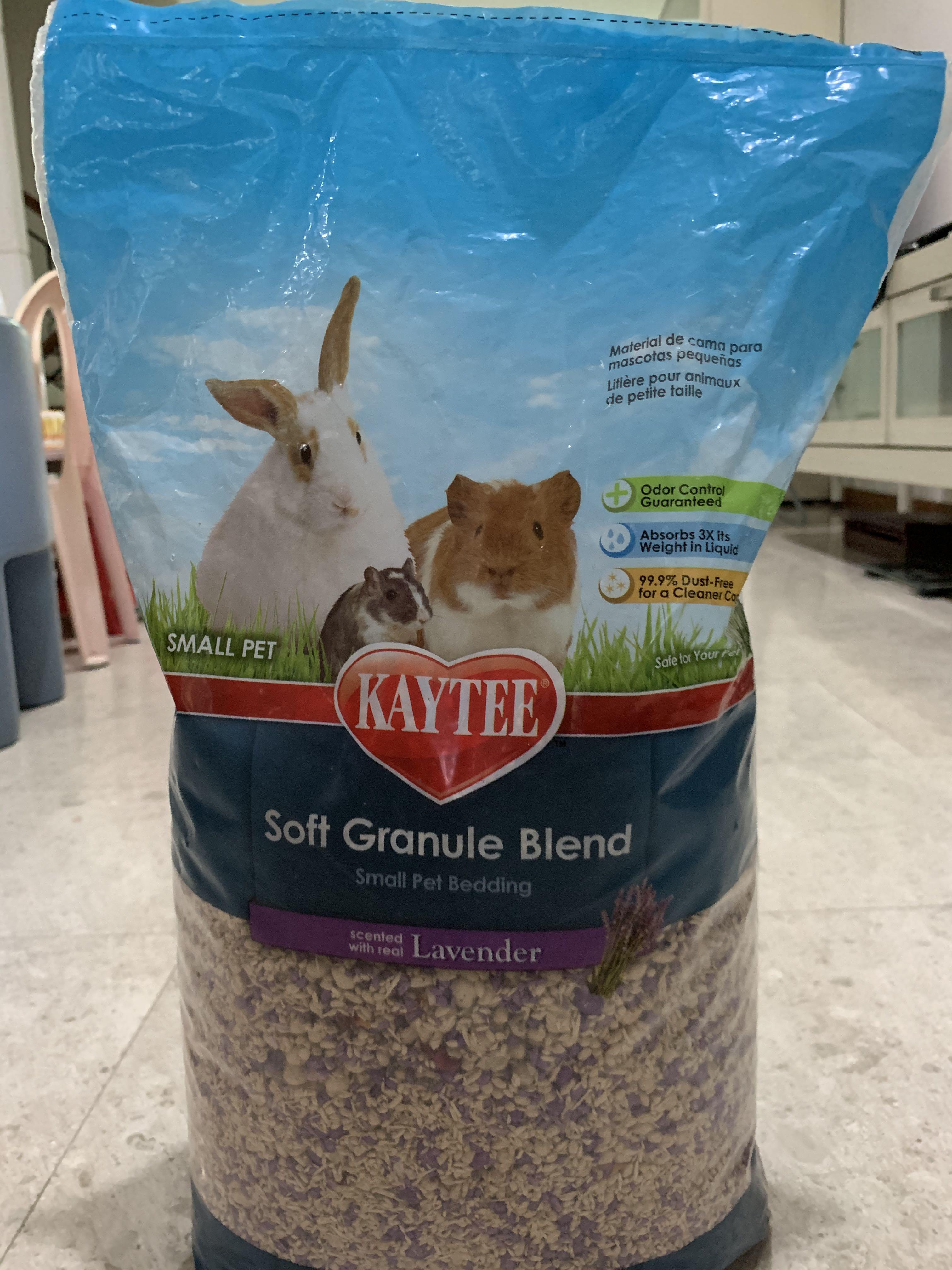 kaytee lavender bedding