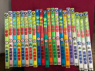（分類：）位於 。 由 crazyooo 提交（商品編號 1085209430，圖片 1）。簡介： 。