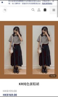 （分類：）位於 。 由 kulumiii 提交（商品編號 1085251365，圖片 1）。簡介： 。