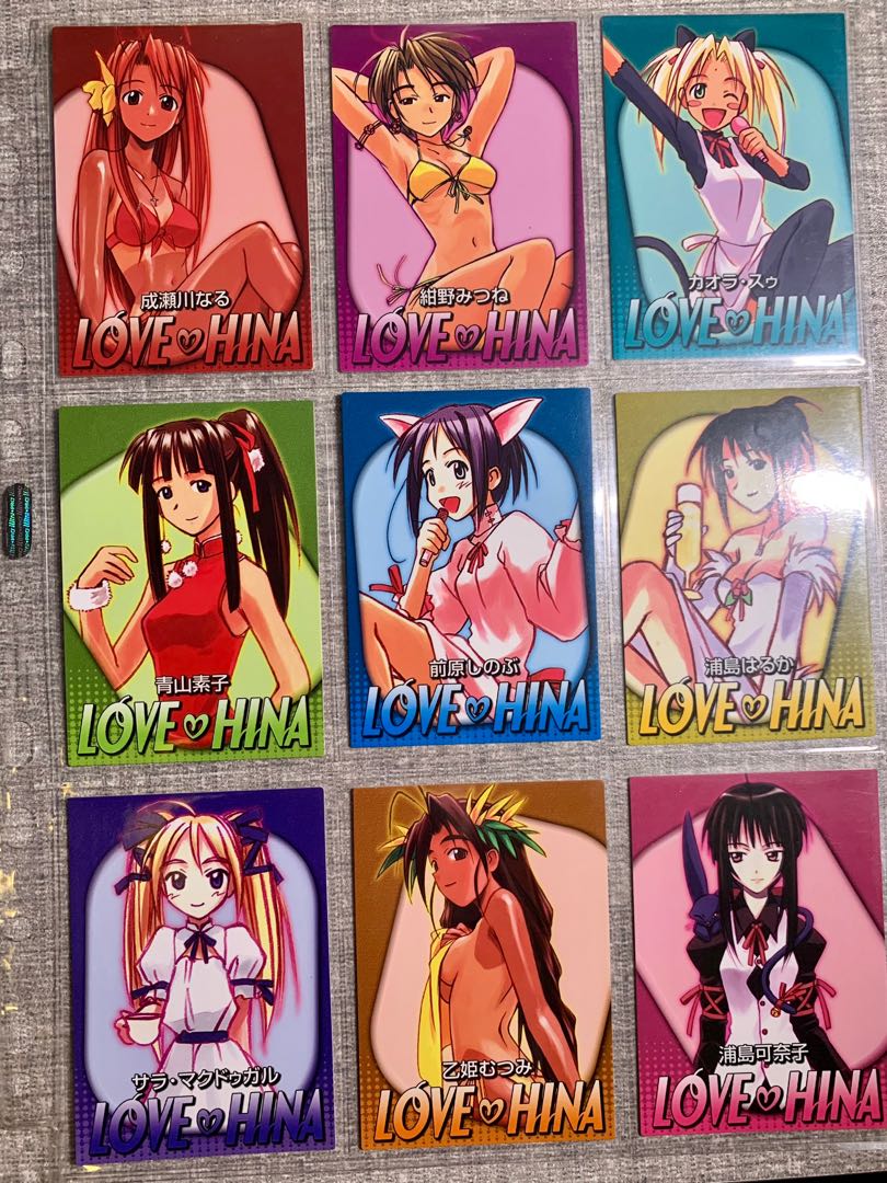 Love Hina 純情房東肖房客絕版原畫卡第二彈角色卡18張 玩具 遊戲類 Board Games Cards Carousell