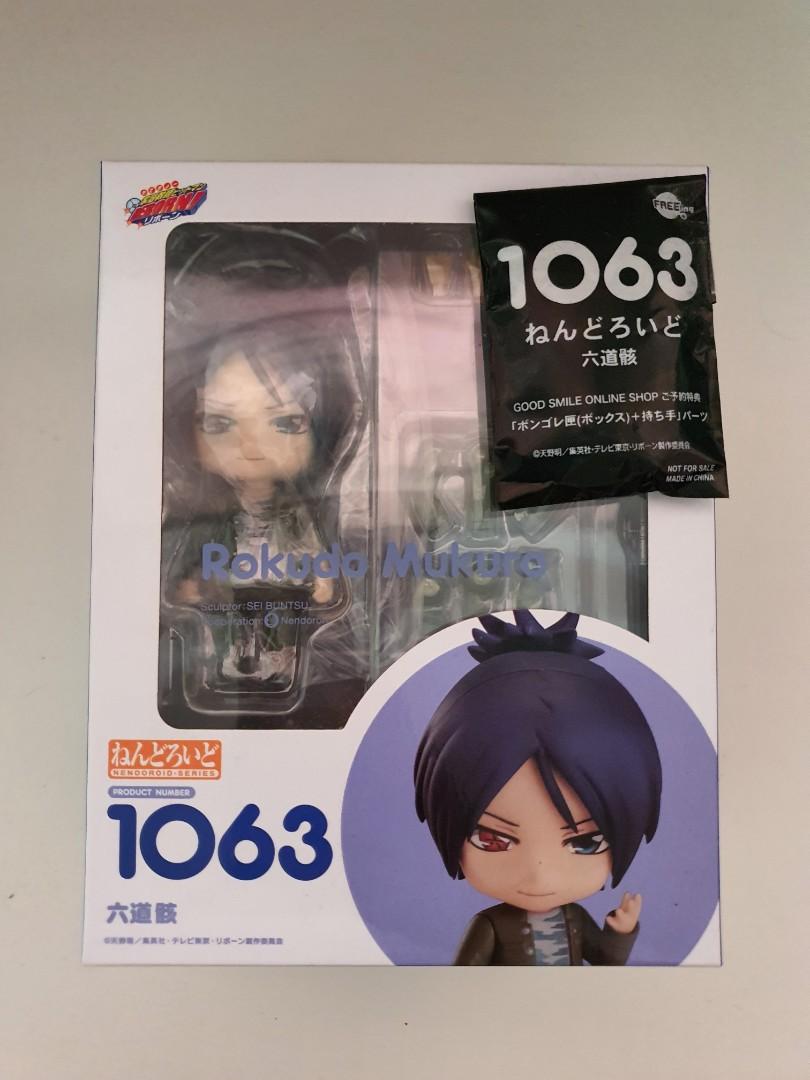 Mukuro Rokudo Nendoroid Katekyo Hitman Reborn Khr Hobbies Toys Toys Games On Carousell