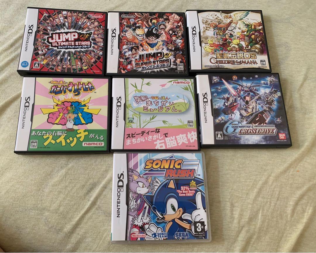 Nds Game å…¨éƒ¨ 250 éŠæˆ²æ©Ÿ éŠæˆ²æ©ŸéŠæˆ² Carousell