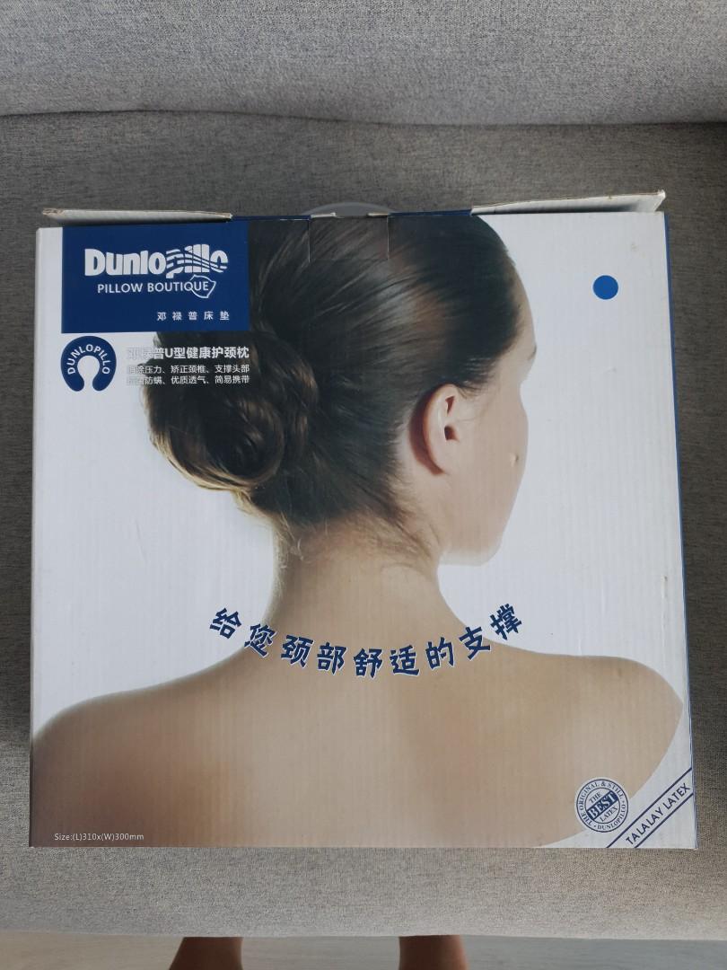 Dunlopillo travel pillow cheap