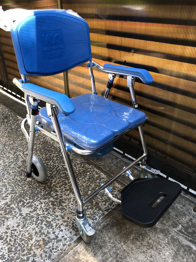 New Imported Lightweight Weiykang Aluminum mobile foldable Waterproof