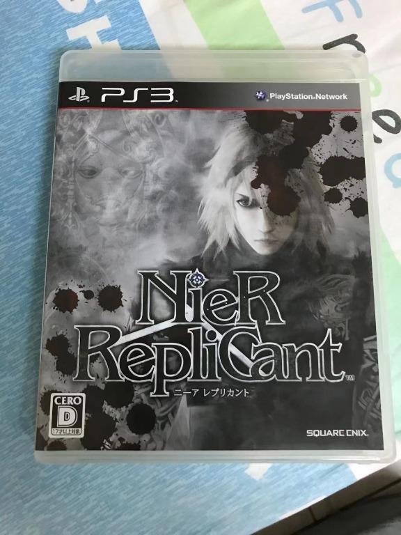 NIER REPLICANT PS3 JAP Video Gaming Video Games PlayStation