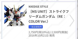 （分類：）位於 。 由 ncyau 提交（商品編號 1085305141，圖片 1）。簡介： 。
