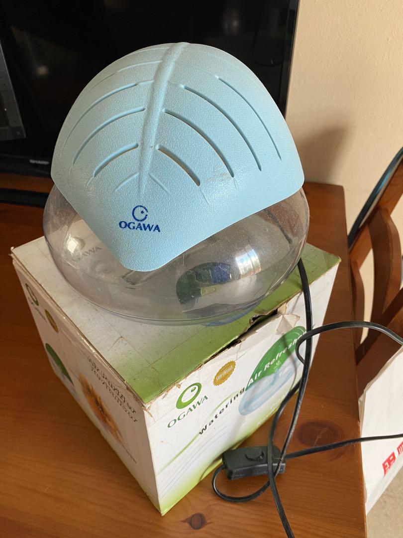 Ogawa outlet air freshener
