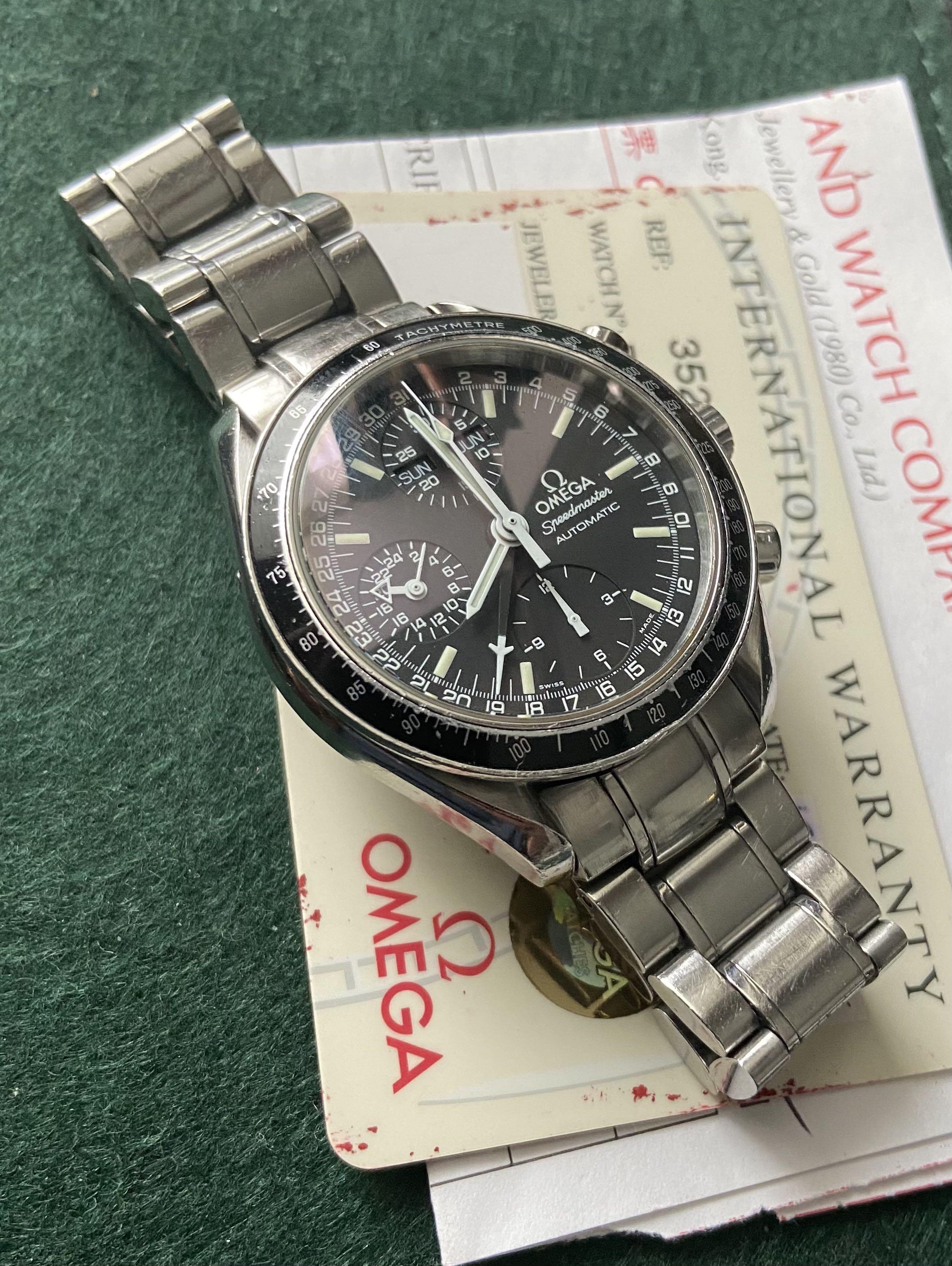 Omega 35205000 top