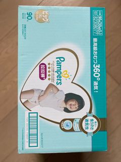 （分類：）位於 。 由 mr0005 提交（商品編號 1085304248，圖片 1）。簡介： 。