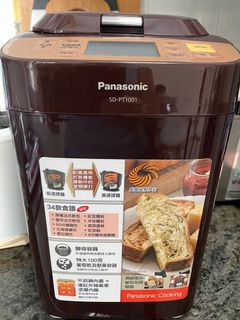 （分類：）位於 。 由 sycc09 提交（商品編號 1085137101，圖片 1）。簡介： 。