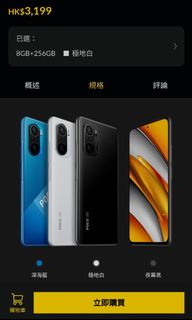 （分類：）位於 。 由 blee123 提交（商品編號 1085196278，圖片 1）。簡介： 。