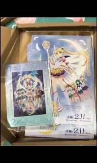 Sailor Moon Eternal 2021 Poster & Calender Desktop set