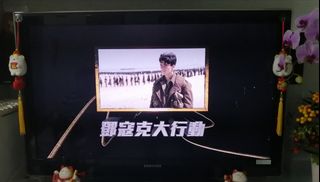 （分類：）位於 。 由 patrick_2017 提交（商品編號 1085224172，圖片 1）。簡介： 。